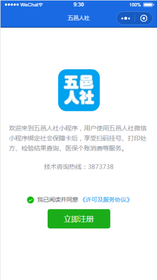 bd645abd1395461fb602e84070e80965.png