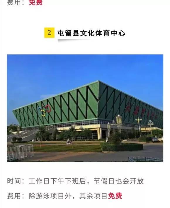 怀仁市经济总量_怀仁市图片