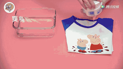 c016651bdd834c478d14e0816e6cd062.gif