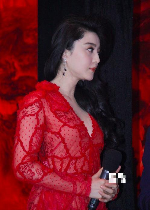 范冰冰红色透视蕾丝装现身活动,身材丰满肤白貌美,现实版尤物