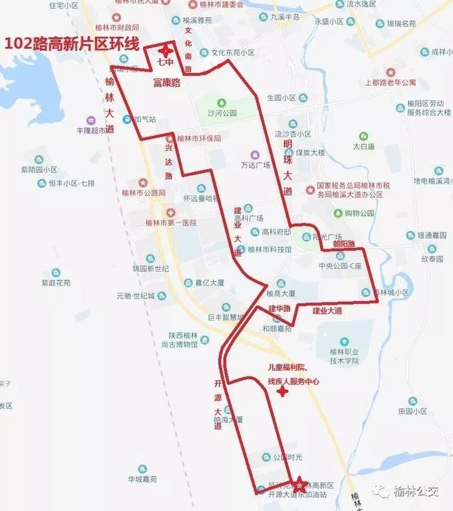 榆林发布最新公共交通规划!新增多条公交线路