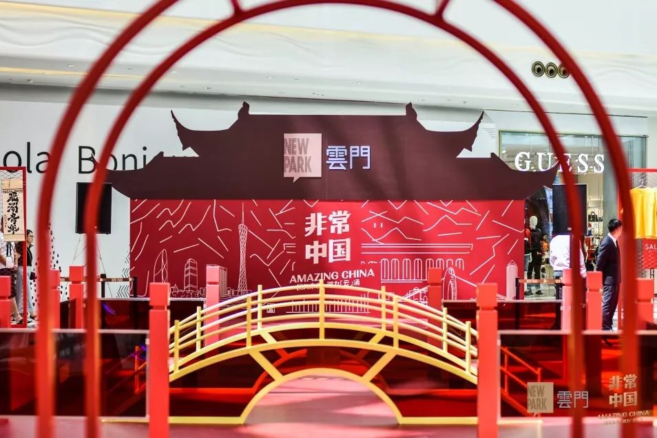 国庆怎么过 请给我一份吃喝玩乐攻略 第一商业网