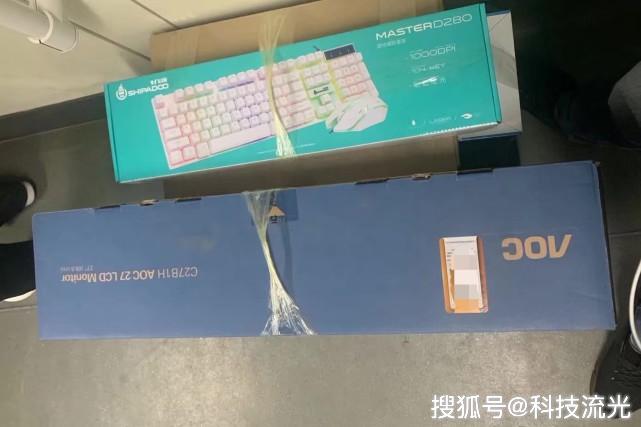 电脑翻页笔哪里可以购买 c602ab7080f4432ea95142312e495ab8.jpeg