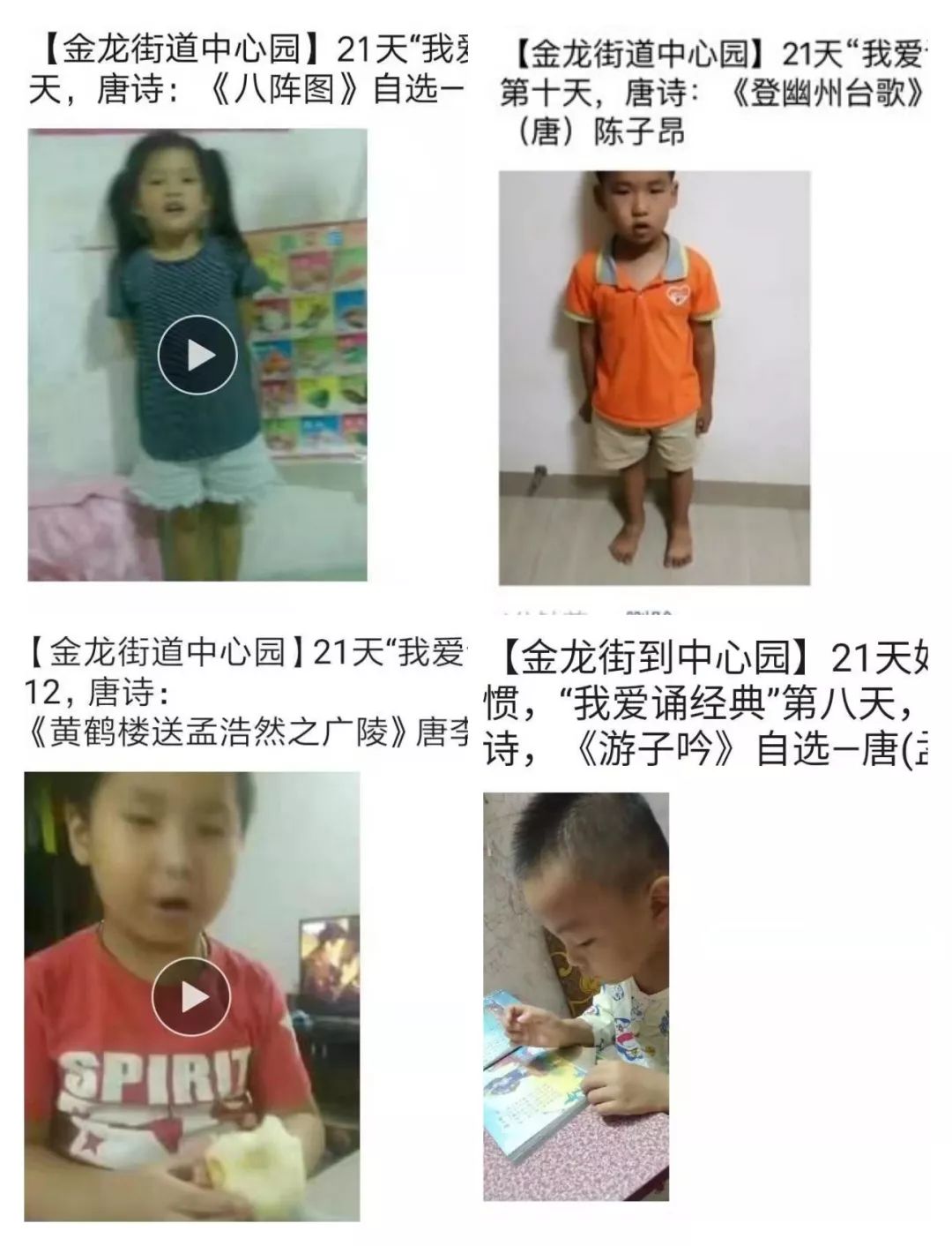 cc523b9f672749f390ef4a1c28a73a73.jpeg