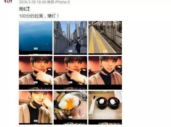 文章配图