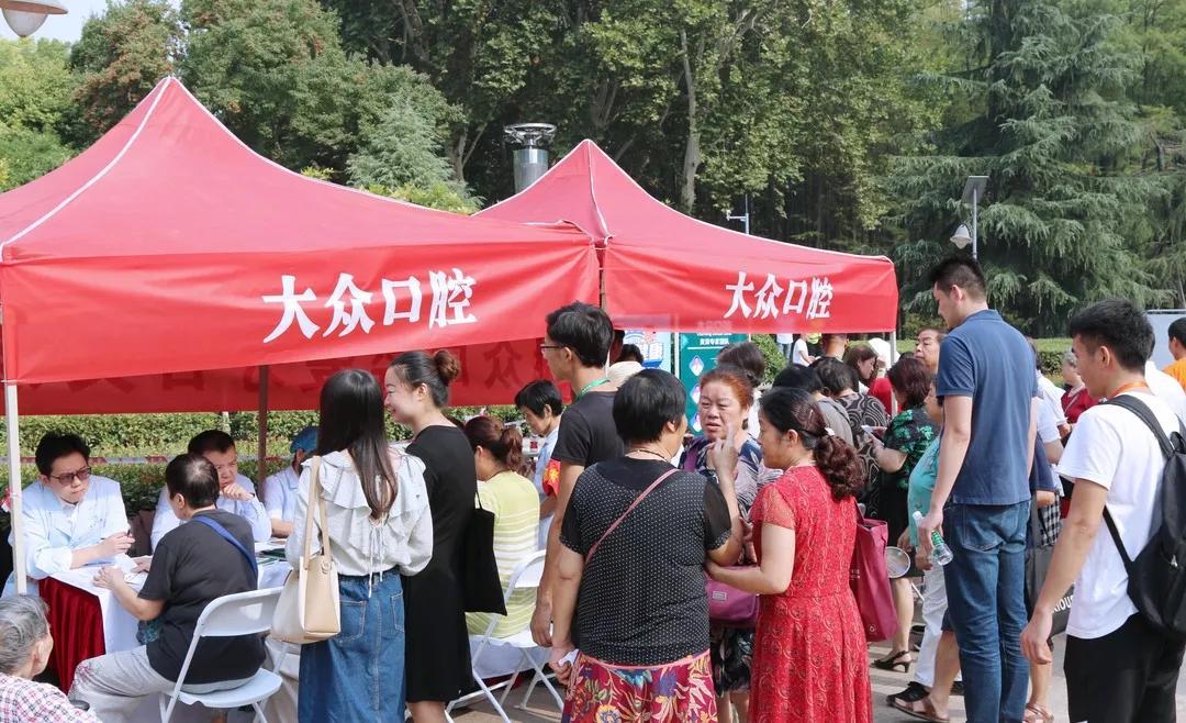 热烈祝贺大众口腔六大专家荣获“2019年度江城种植大咖”称号！(图14)