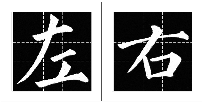 金什么什么律成语_金荷律(2)