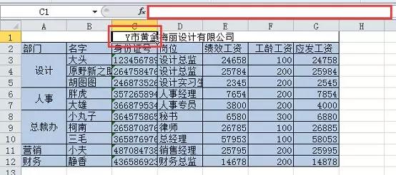 d18c41ea5e5a40a8b66fb69dcc5b5ae0.JPG