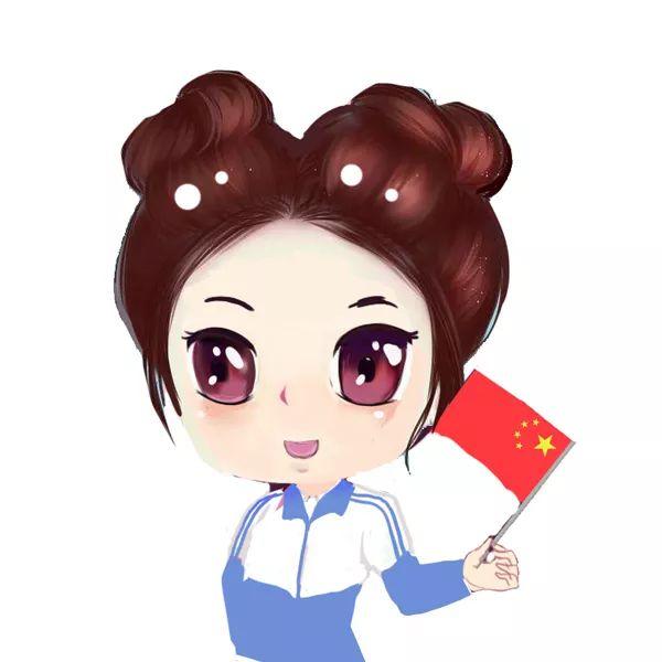 国庆专用头像来啦!快换上国庆专属头像庆佳节(多图)