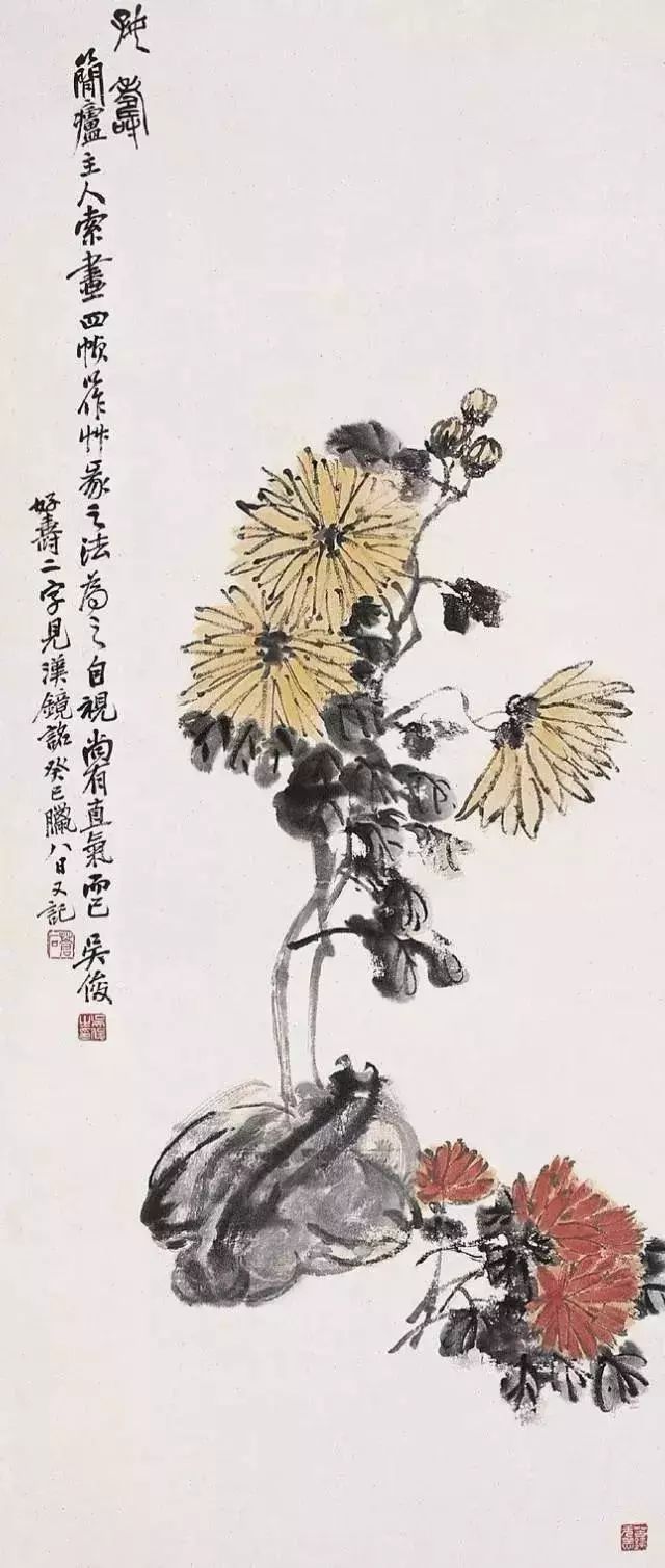 吴昌硕笔下的菊花,美醉了 !(高清)