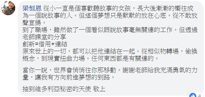d3f42b64f7e540cdb1caf4625b4c731a.png