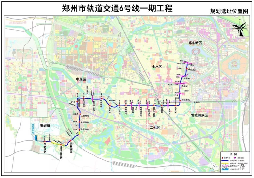 郑州地铁三期建设时间确定,1号线和14号线开启刷脸时代_线路