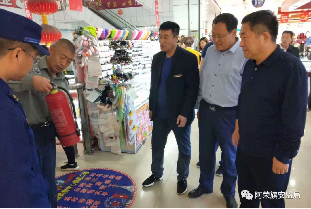 阿荣旗旗委常委,旗政府常务副旗长姜立波带队开展国庆节前联合安全