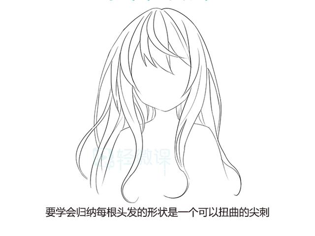 动漫人物头发怎么画?看这里就对了!_发型