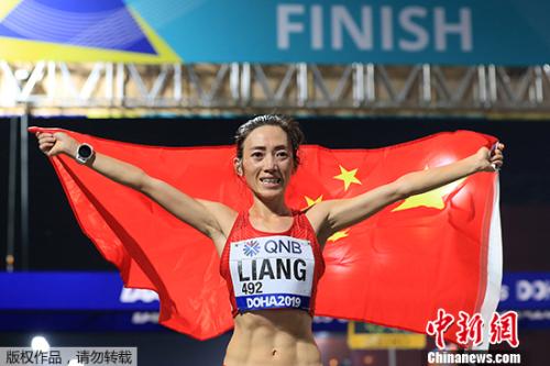 世锦赛中国队首金!梁瑞夺女子50公里竞走冠军