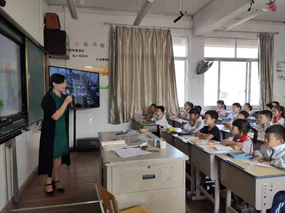 领略互联网欣赏小语教育风景三门县实验小学互联网教育活动系列篇二