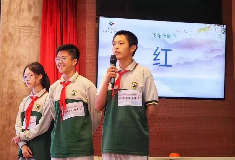 学校热点2汇贤中学在第二届上海市中小学生公益诗词大会中喜获佳绩