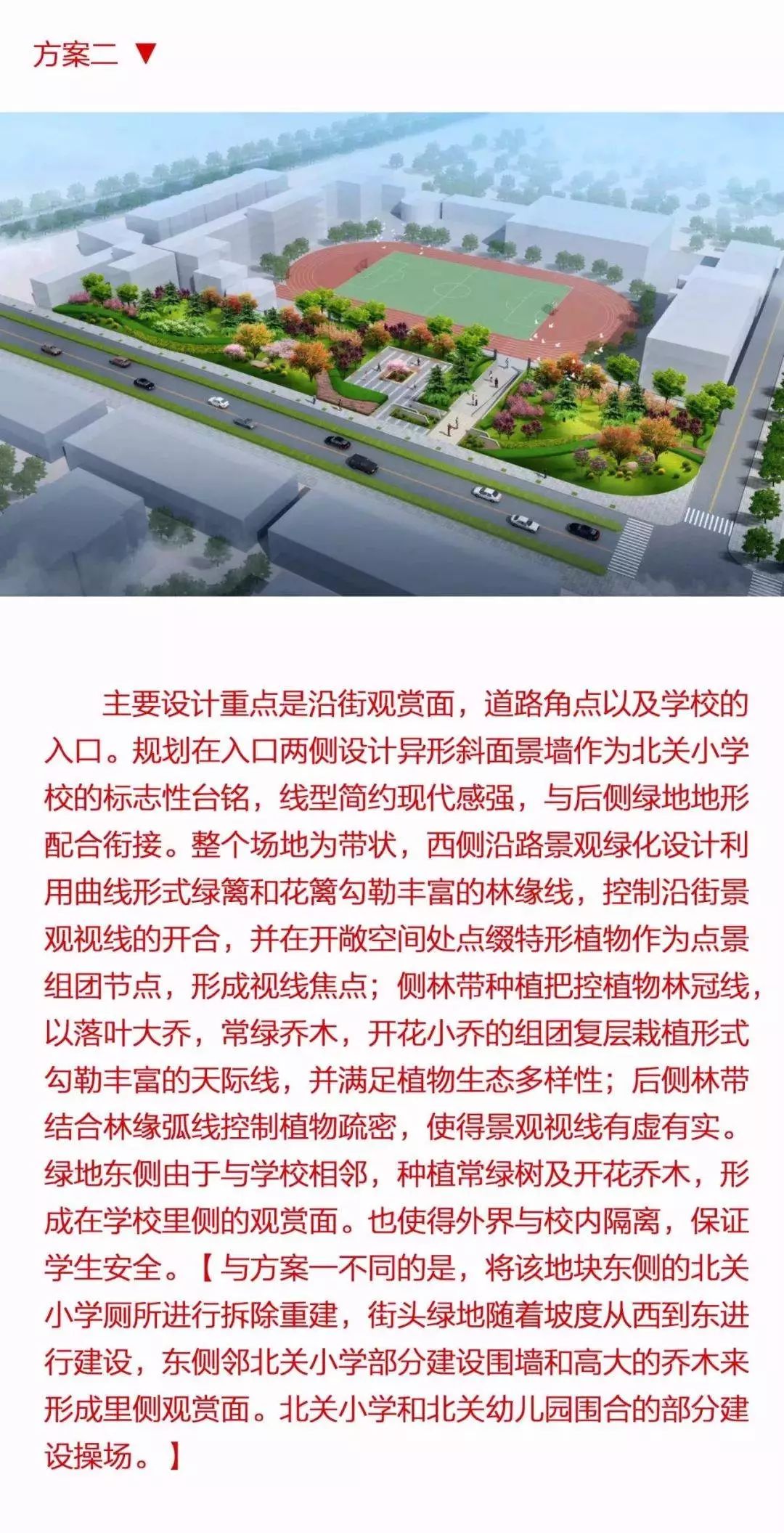 翼城县多少人口_翼城县地图(2)