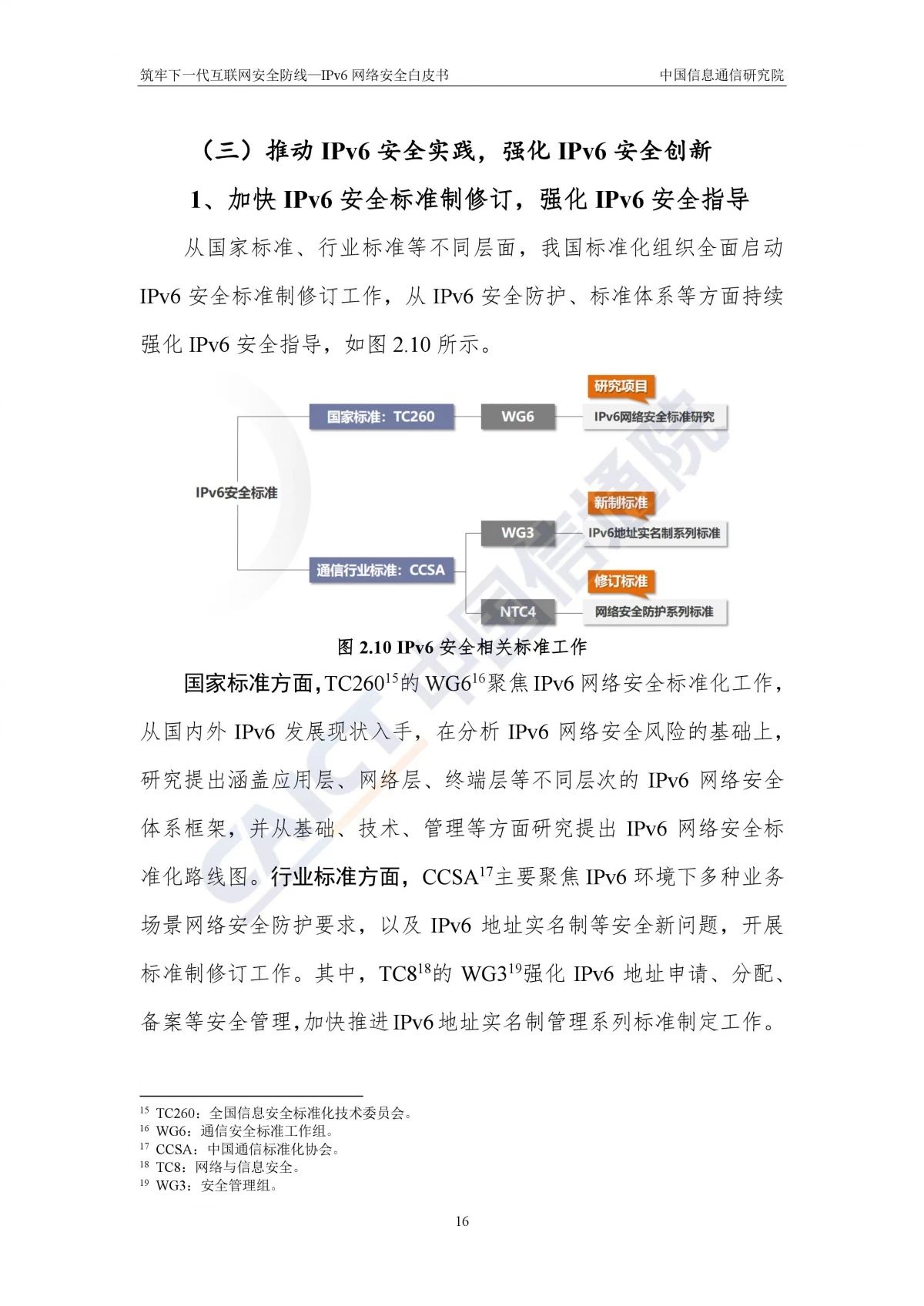 d7b30d0330094c4bae36345ef6163e77.jpeg