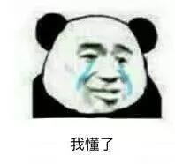 软笔书法