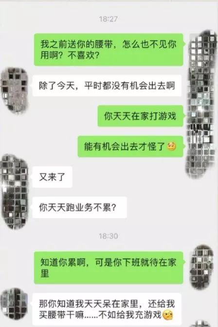 da33ee47e8744e4ba4e3881913449ecf.jpeg