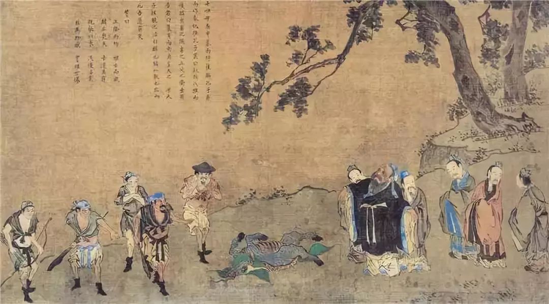 绍休圣什么成语_成语故事简笔画