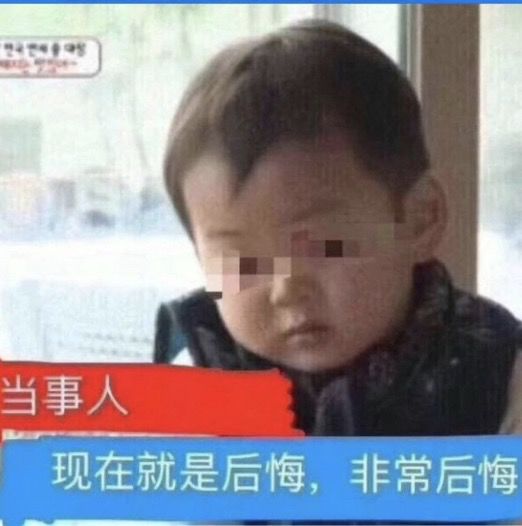 看自己丑是什么原理