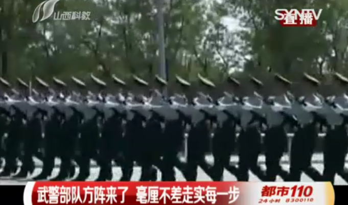 哪个国家最先开始阅兵 dd4a620080954d6881c5b0c7a14e5258.png