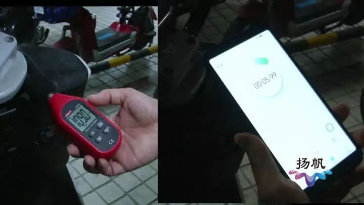 江都人你被电动车报警器吵过吗除了噪音它还有这些危害