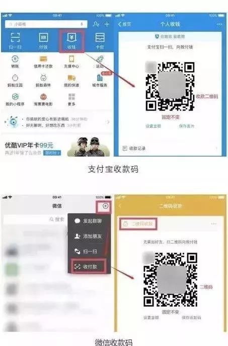 条形码的原理是什么_审计报告条形码是什么