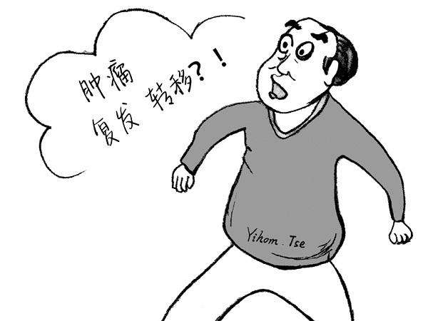 e33eb6622a7345fbb9e91e7948a3541d.png