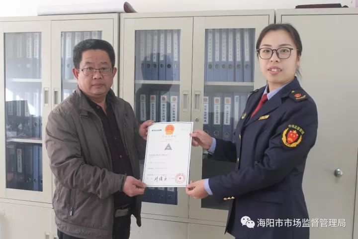 海阳经济总量_经济图片(3)