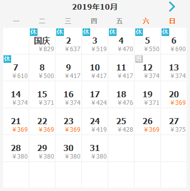 e51c965d439c40e28e79a16f5b84aae8.png