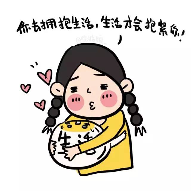 节食减肥会导致免疫力下降吗 ecbd824496f74cc095801017102a0ebf.jpeg