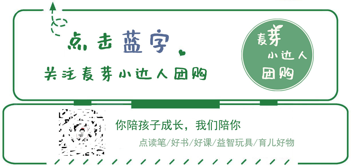 һ���Ӹ㶨�������װ���⣡С���˵����ʹ�þ�����ô��