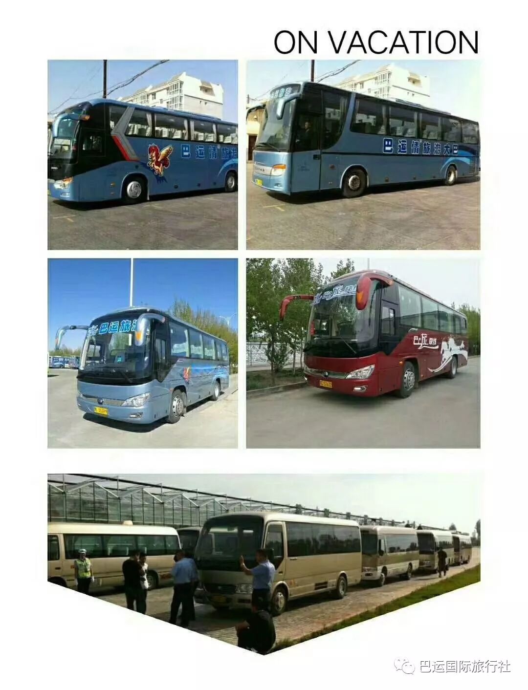 efba017bf4a2492e9aa26c9f5b9534f6.jpeg