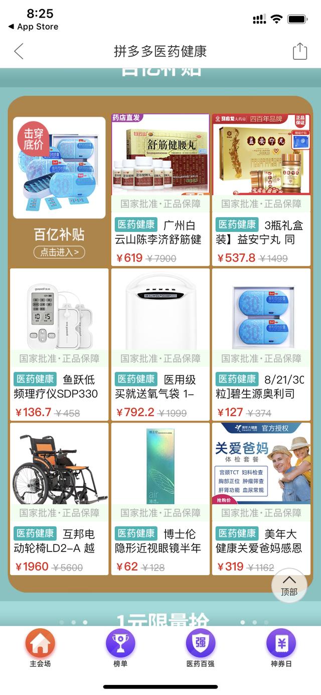 f456ed5d45144b01a3e9b0e84d11a605.jpeg