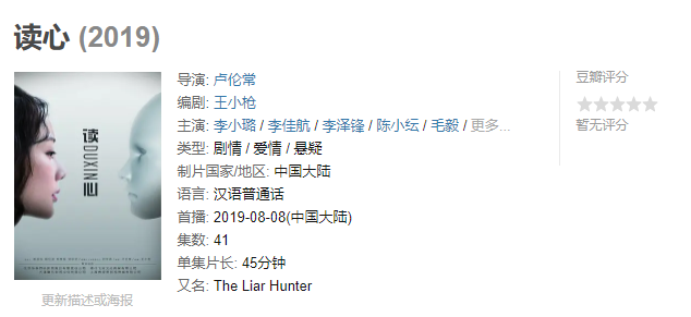 怎么开始做服装账号 f4da7ce601294cba9d326fb42988a655.png