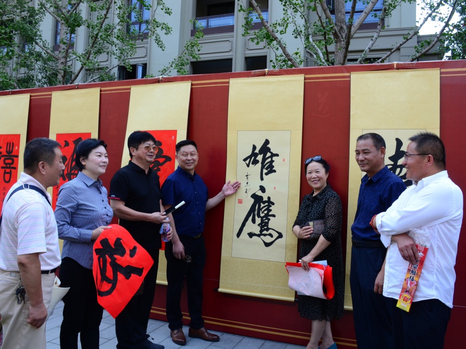 汴梁艺术|开封书法名家贾志刚先生书法单字展在开封西湖举行