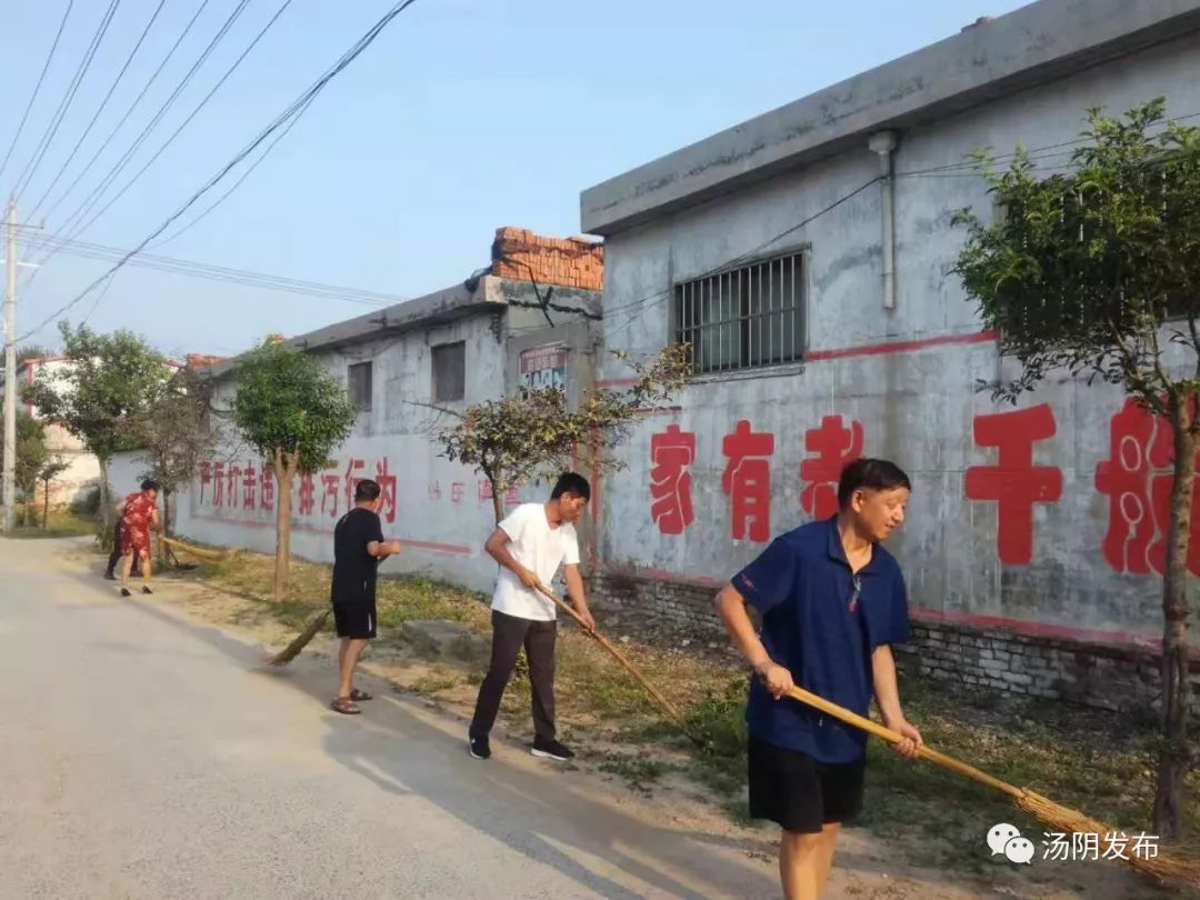 汤阴七里铺村人口_南昌七里村安置房