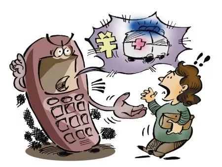 裘村外来人口_薛之谦天外来物图片(2)
