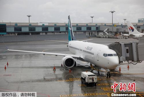 波音737NG型客机零件有裂痕美当局要求营运商检查