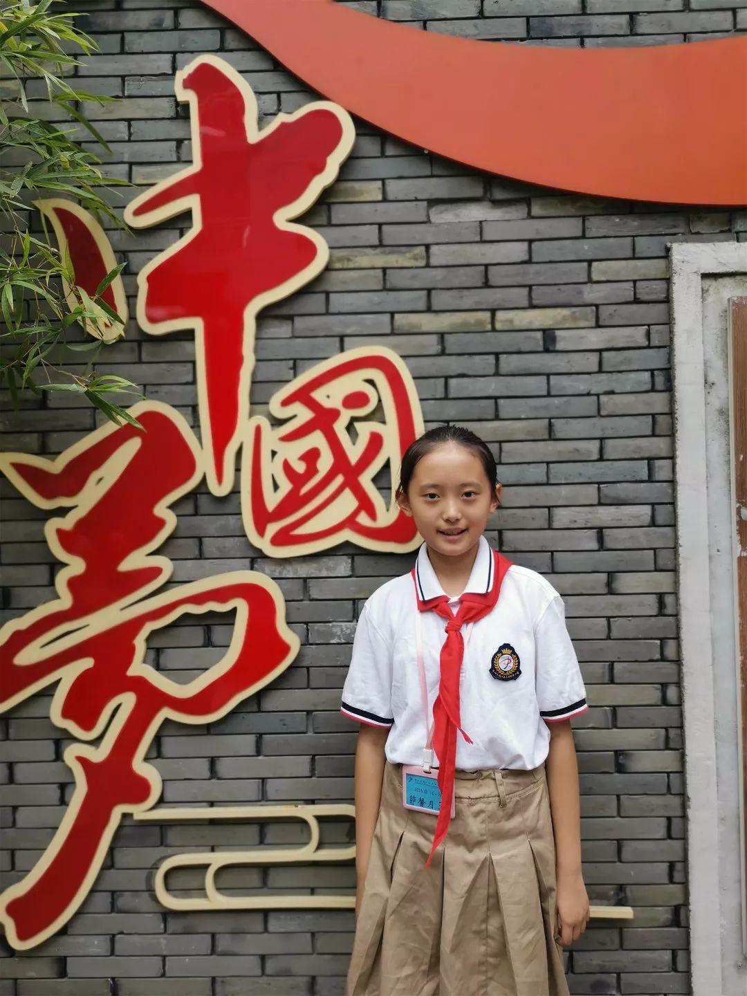 学生成长九月风景这边独美