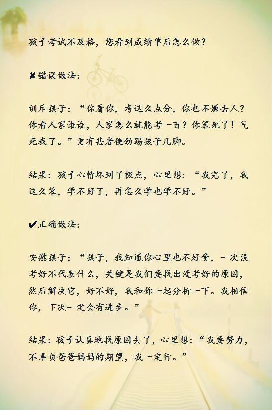 01ef54f7cfb14e45a230baca22e19cc2.jpeg
