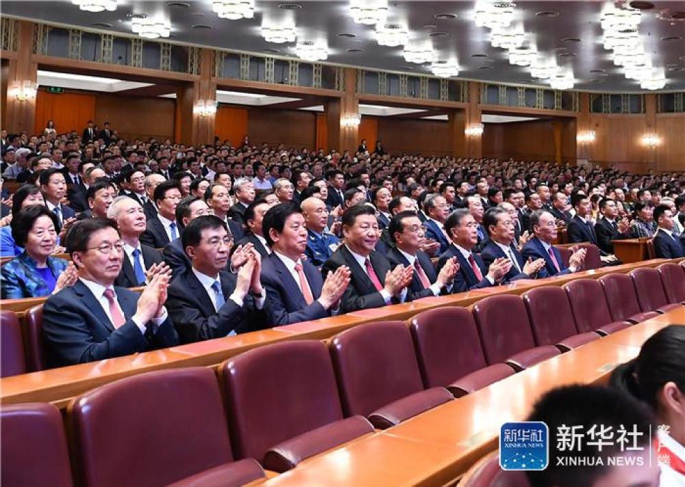庆祝中华人民共和国成立70周年大型文艺晚会《奋斗吧中华儿女》在京举行