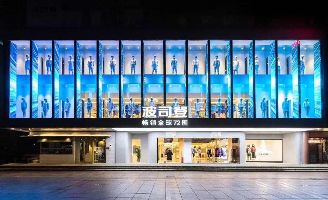 首个登陆米兰时装周中国羽绒服品牌 波司登如何逆袭成标杆?