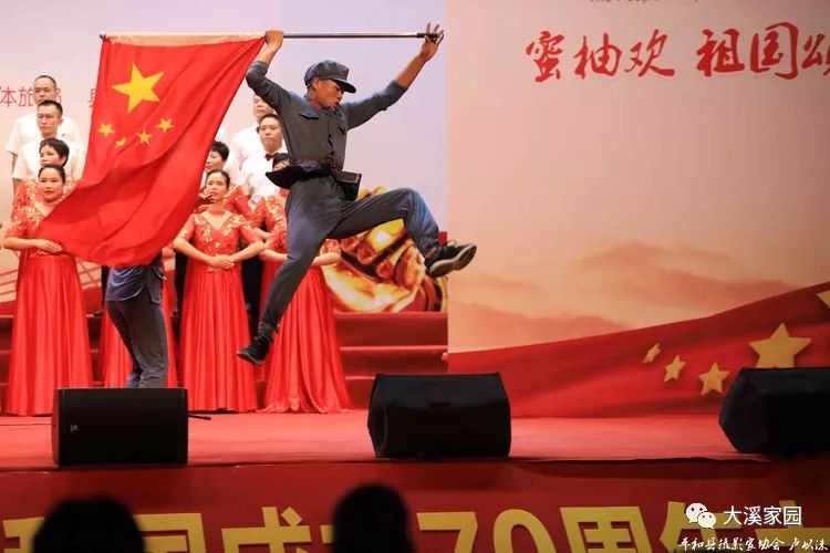 祖国颂大合唱简谱_大合唱祖国颂部分简谱(2)