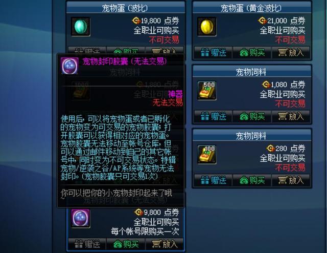061a22a3801d4d70bd736ec0e9032aef.jpeg
