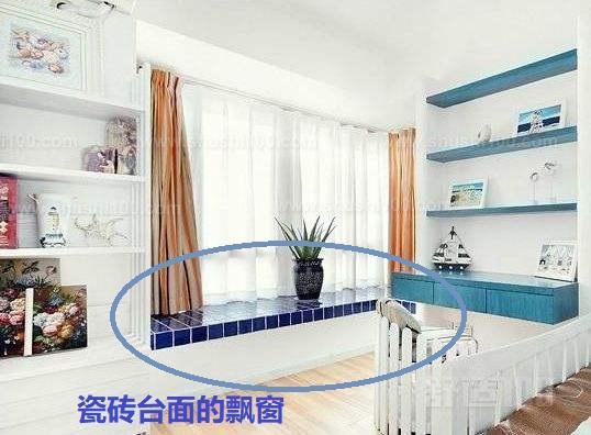 飘窗装修用什么石材效果好 0717b51521554794ab56e02cad00c392.jpeg