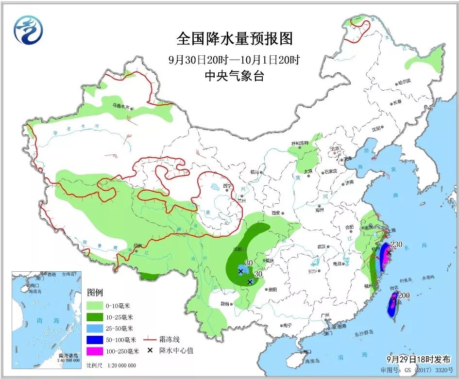 临夏市人口_临夏人口有多少(2)